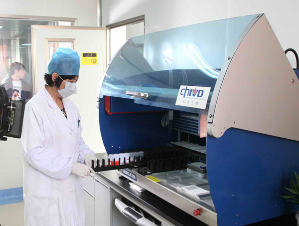 醫療行業案例應用